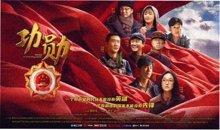外出之约 浪漫喜剧